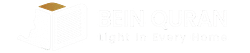 Bein Quran