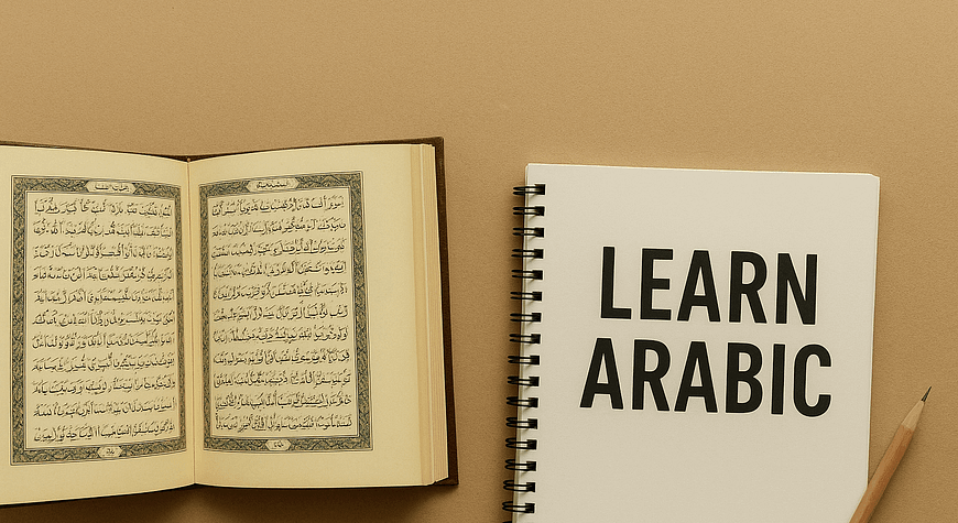 Learn Arabic