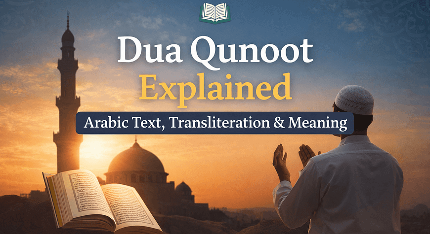 Dua Qunoot